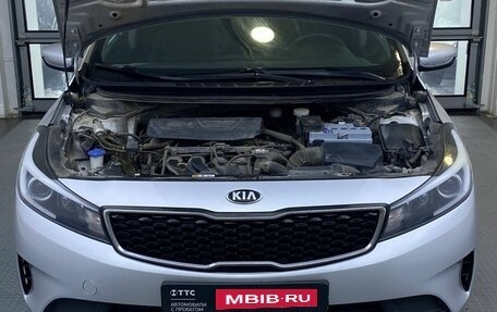 KIA Cerato III, 2017 год, 1 100 000 рублей, 11 фотография