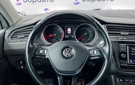 Volkswagen Tiguan II, 2018 год, 2 225 000 рублей, 9 фотография