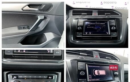 Volkswagen Tiguan II, 2018 год, 2 225 000 рублей, 19 фотография