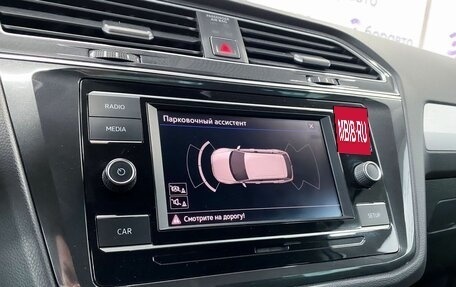 Volkswagen Tiguan II, 2018 год, 2 225 000 рублей, 17 фотография