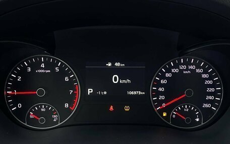 KIA Optima IV, 2018 год, 2 394 000 рублей, 16 фотография