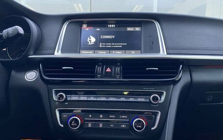 KIA Optima IV, 2018 год, 2 394 000 рублей, 18 фотография