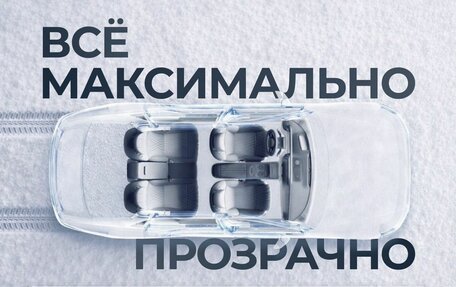 KIA Sportage IV рестайлинг, 2018 год, 1 590 000 рублей, 2 фотография