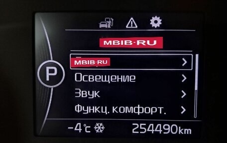 KIA Sportage IV рестайлинг, 2018 год, 1 590 000 рублей, 13 фотография