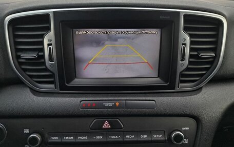 KIA Sportage IV рестайлинг, 2018 год, 1 590 000 рублей, 19 фотография