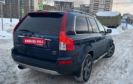 Volvo XC90 II рестайлинг, 2011 год, 1 650 000 рублей, 4 фотография