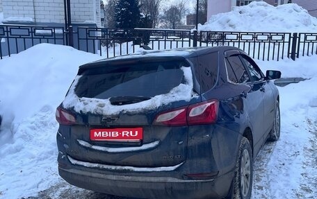 Chevrolet Equinox III, 2020 год, 2 200 000 рублей, 3 фотография