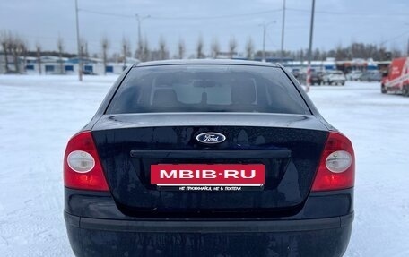 Ford Focus II рестайлинг, 2006 год, 370 000 рублей, 2 фотография