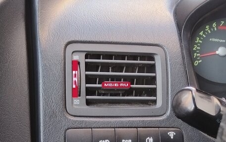 Hyundai Tucson III, 2006 год, 885 000 рублей, 18 фотография