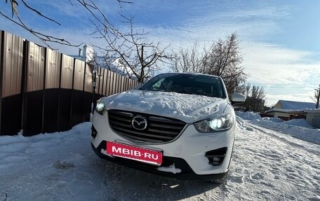 Mazda CX-5 II, 2012 год, 1 700 000 рублей, 2 фотография