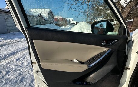 Mazda CX-5 II, 2012 год, 1 700 000 рублей, 15 фотография