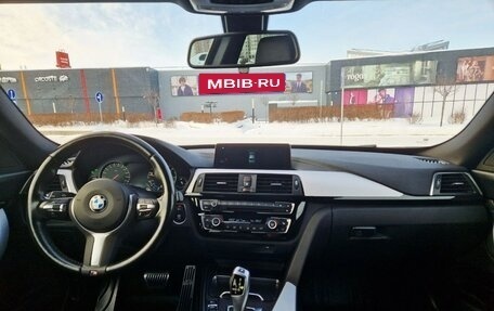 BMW 3 серия, 2019 год, 2 645 000 рублей, 5 фотография