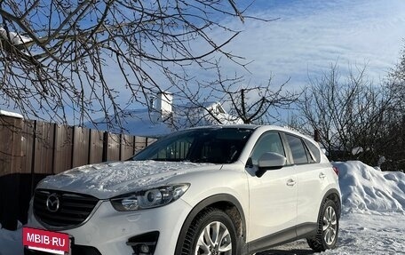 Mazda CX-5 II, 2012 год, 1 700 000 рублей, 24 фотография