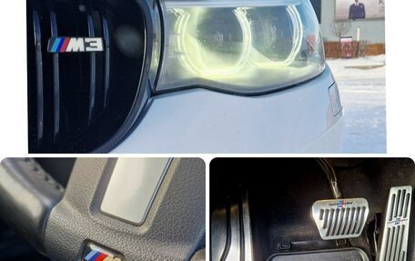 BMW 3 серия, 2019 год, 2 645 000 рублей, 21 фотография