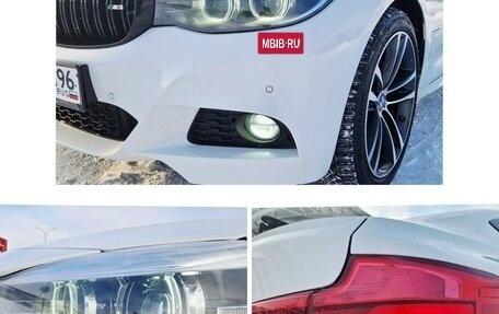 BMW 3 серия, 2019 год, 2 645 000 рублей, 23 фотография