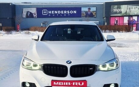 BMW 3 серия, 2019 год, 2 645 000 рублей, 25 фотография
