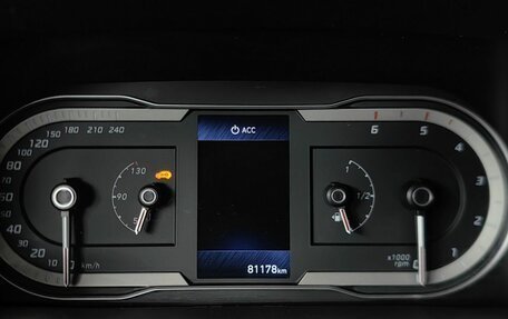 Hyundai Tucson, 2021 год, 3 343 000 рублей, 18 фотография