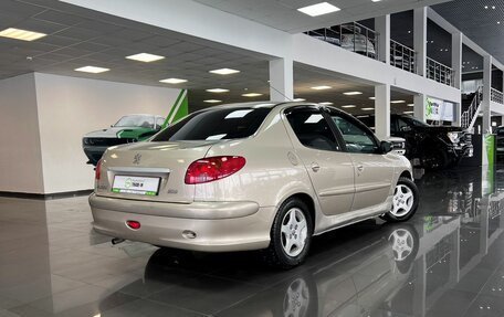 Peugeot 206, 2008 год, 295 000 рублей, 2 фотография