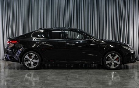 KIA Optima IV, 2017 год, 2 070 000 рублей, 5 фотография