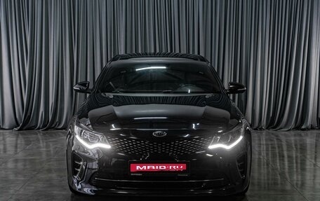 KIA Optima IV, 2017 год, 2 070 000 рублей, 3 фотография
