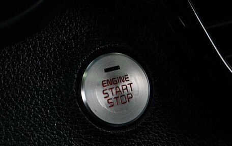 KIA Optima IV, 2017 год, 2 070 000 рублей, 17 фотография