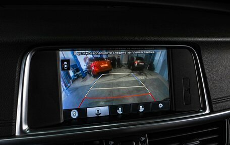 KIA Optima IV, 2017 год, 2 070 000 рублей, 21 фотография