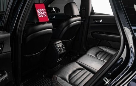 KIA Optima IV, 2017 год, 2 070 000 рублей, 11 фотография