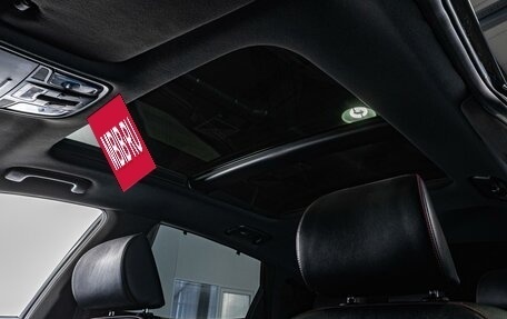 KIA Optima IV, 2017 год, 2 070 000 рублей, 12 фотография