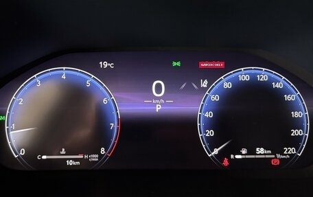 Toyota RAV4, 2025 год, 5 375 000 рублей, 13 фотография