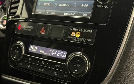 Mitsubishi Outlander III рестайлинг 3, 2015 год, 1 749 900 рублей, 8 фотография