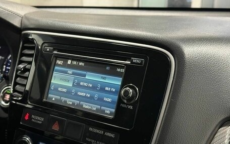 Mitsubishi Outlander III рестайлинг 3, 2015 год, 1 749 900 рублей, 7 фотография