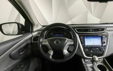 Nissan Murano, 2020 год, 2 950 000 рублей, 20 фотография