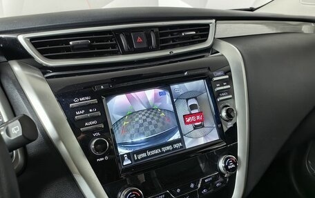 Nissan Murano, 2020 год, 2 950 000 рублей, 23 фотография