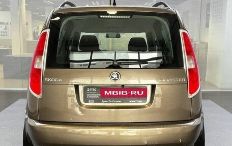 Skoda Roomster, 2014 год, 719 000 рублей, 7 фотография