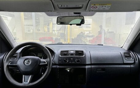 Skoda Roomster, 2014 год, 719 000 рублей, 17 фотография