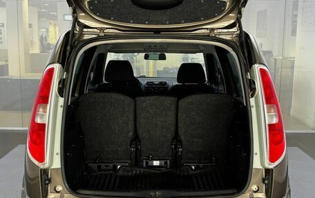 Skoda Roomster, 2014 год, 719 000 рублей, 12 фотография