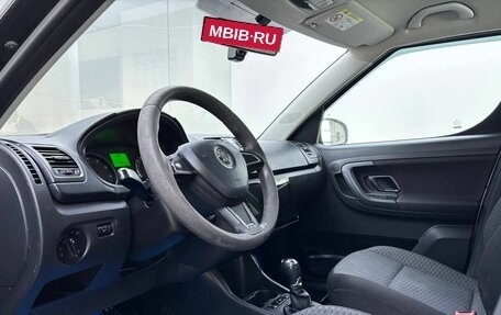 Skoda Roomster, 2014 год, 719 000 рублей, 20 фотография