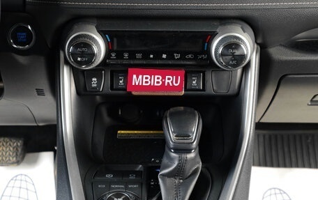 Toyota RAV4, 2020 год, 3 719 000 рублей, 19 фотография