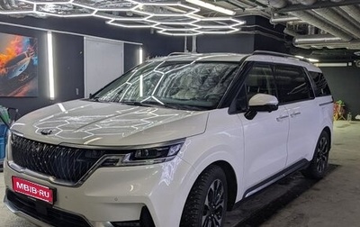 KIA Carnival, 2020 год, 4 700 000 рублей, 1 фотография