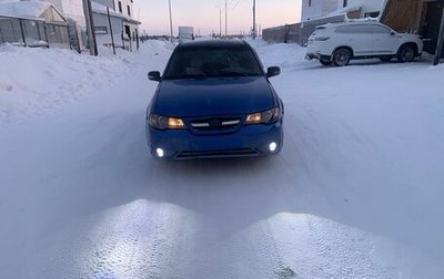Daewoo Nexia I рестайлинг, 2012 год, 195 000 рублей, 1 фотография