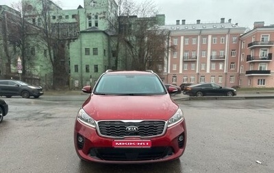 KIA Sorento III Prime рестайлинг, 2019 год, 2 200 000 рублей, 1 фотография