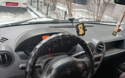 Renault Logan I, 2006 год, 150 000 рублей, 1 фотография