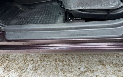 Hyundai Elantra IV, 2008 год, 600 000 рублей, 1 фотография