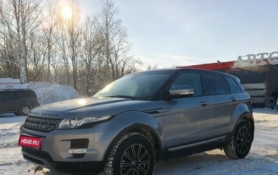 Land Rover Range Rover Evoque I, 2013 год, 1 820 000 рублей, 1 фотография