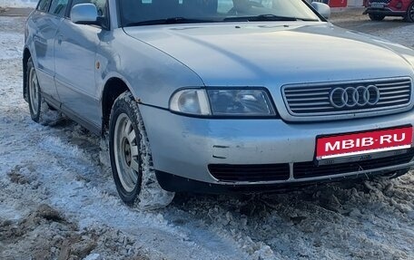 Audi A4, 1998 год, 250 000 рублей, 1 фотография
