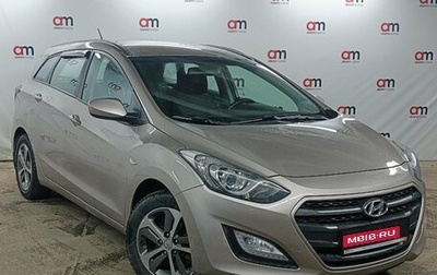 Hyundai i30 II рестайлинг, 2016 год, 1 349 000 рублей, 1 фотография