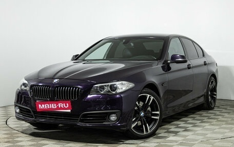 BMW 5 серия, 2014 год, 2 150 000 рублей, 1 фотография