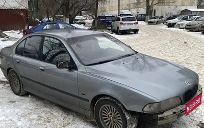 BMW 5 серия, 1999 год, 450 000 рублей, 1 фотография