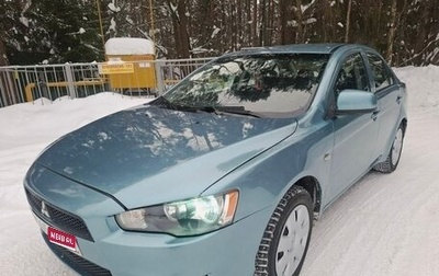 Mitsubishi Lancer IX, 2008 год, 625 000 рублей, 1 фотография
