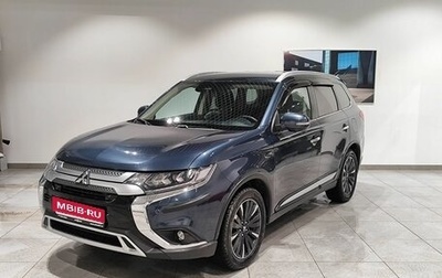 Mitsubishi Outlander III рестайлинг 3, 2020 год, 3 449 000 рублей, 1 фотография